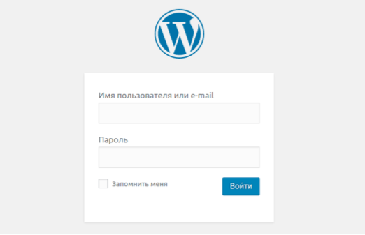 Страница входа в WordPress